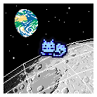 MoonCat 19043